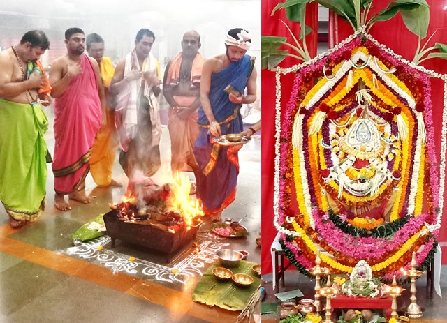 ಜಿಎಸ್‍ಬಿ ವೈದಿಕ ವೃಂದದಿಂದ ಶ್ರೀ ಲಕ್ಷಿ ್ಮನಾರಾಯಣ ಹೃದಯ ಹವನ